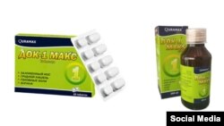 “Док-1 Макс” иши Ўзбекистон фармацевтикаси тарихидаги энг можароли ишлардан бири бўлиб ҳисобланади