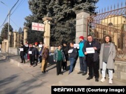 აქცია ერევანში