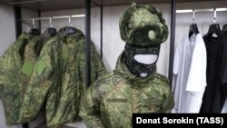 Иллюстрациялык сүрөт.