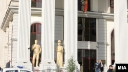 Северна Македонија - зграда на Министерството за надворешни работи (МНР)