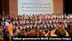 تصویر آرشیف: جشن فراغت محصلین پوهنتون کابل سال ۱۴۰۱