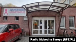 Клиника за радиотерапија и онкологија