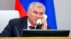 Viaceslav Volodin, șeful Dumei de Stat a Rusiei. 
