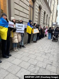 აქცია სტოკჰოლმში