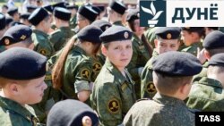 Акс аз бойгонӣ