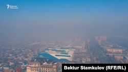 Бишкек.