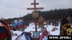 უკრაინაში მოკლული "ვაგნერელის", საპატიმროდან დაქირავებული დმიტრი მენშიკოვის საფლავი სანქტ-პეტერბურგში