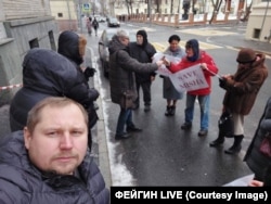 Москва, Россия