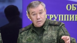 Serghei Șoigu l-a numit pe șeful Statului Major General, Valeri Gherasimov, responsabil de invazie