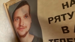 Captured By Russian Forces, This Ukrainian Soldier Has Disappeared