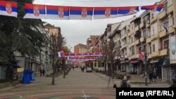 Severna Mitrovica, Kosovo, decembar 2022.