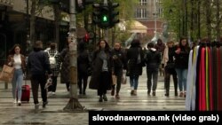 Илустративна фотографија