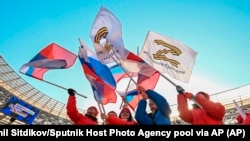 Москва, 18-март, 2022-жыл.