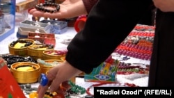 تجلیل از نوروز در تاجیکستان