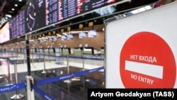 "Шереметьево" аэропортунун эл аралык терминалы.