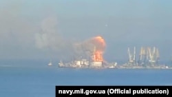 უკრაინის სამხედროების სარაკეტო იერიში ბერდიანსკის ყურეში. 24 მარტი, 2022 წელი 