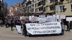 Serbët protestojnë kundër vendimit të Kurtit për zgjedhjet serbe