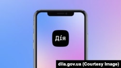 У «Дії» поновили доступ до низки послуг, які до цього виявились недоступними через масштабну кібератаку