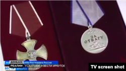 Дослідивши номери нагород аналітики дійшли висновку – загиблих російських військових тисячі