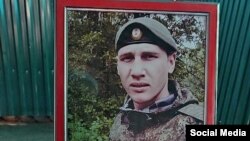 Маркум Рустам Зарифулин. 