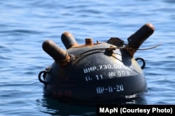 Echipajul puitorului de mine și plase „Viceamiral Constantin Bălescu” a distrus mina marină identificată în 28 martie în Marea Neagră, la circa 70 de kilometri de Capu Midia.