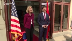 Донфрид – Османи: Почнува стратегискиот дијалог со САД