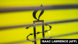 نشان سازمان عفو بین الملل