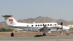 Кытайдын экономикалык экспансиясы