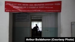 Джалал-Абад