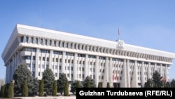 Жогорку Кеңештин имараты. 
