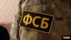 Як заявили в ФСБ, у Керчі «запобігли підготовці диверсії на об’єкті енергосистеми», передає російське державне агентство ТАСС