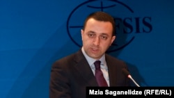 Прем’єр-міністр Грузії Іраклі Ґарібашвілі