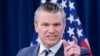 Міністр оборони США Піт Геґсет