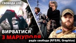 Зустрічати евакуаційні автобуси мають у Запоріжжі де працюють кореспонденти Радіо Свобода