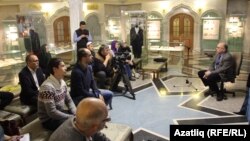 Чарадан күренеш