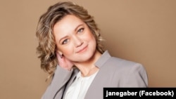 Євгенія Габер