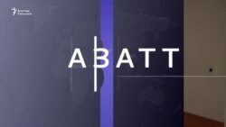 Мамдума мыйзамсыз миграция үчүн жазаны күчөткөн документ кабыл алды