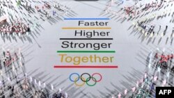 بازی‌های المپیک توکیو