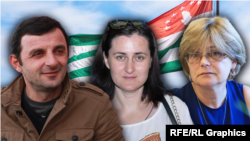 Инал Хашиг, Низфа Аршба, Изида Чаниа