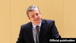 გიორგი კვირიკაშვილი