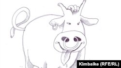 Сүзсөм – мүйүз сынат, сүзбөсөм – шилекей чуурат.    Кимбайке. 03.7.2011.