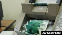 Иллюстрациялык сүрөт.