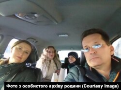 Родина Іванових