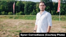 Булат Солтанбәков