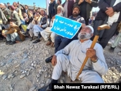 د باجوړ خلک له حکومته د امنیت غوښتنه کوي.