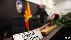 Илустрација