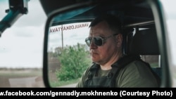 Геннадій Мохненко