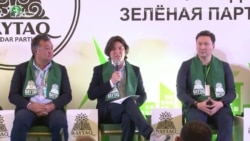 Биыл қандай партиялар тіркелді?  