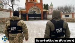 Фото СБУ, оприлюднене 7 грудня 2022 року під час обшуків в рамках контррозвідувальних заходів на обʼєктах УПЦ (МП) у Черкаській, Волинській та Херсонській областях