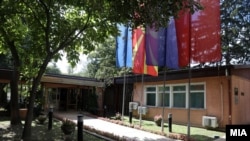 Град Скопје